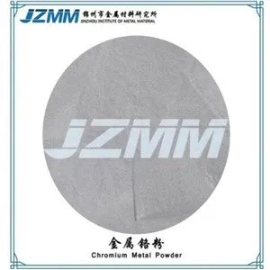 Порошок хрома особой чистоты